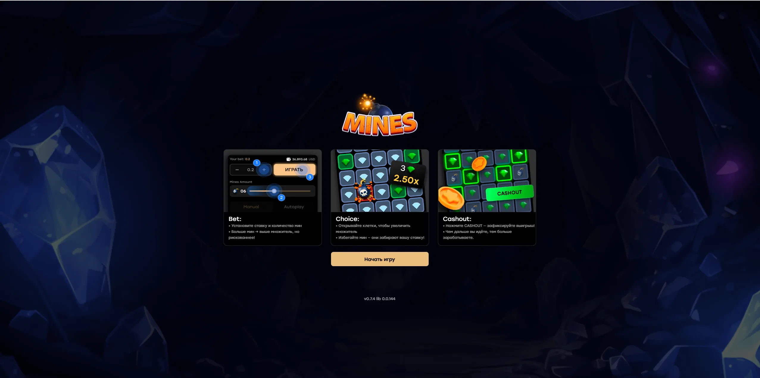 Demo for Mines